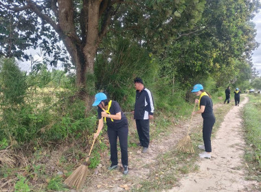 ร่วมกิจกรรมจิตอาสาพัฒนาในโอกาสวันสำคัญของชาติไทย พารามิเตอร์รูปภาพ 3